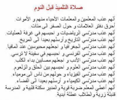 ��� �������